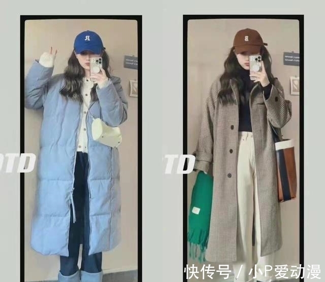 裤子 今年流行“外套+长裤”,比穿裙子更方便!还有多种搭配方式