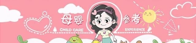 夫妻都是黄种人,却生出“黑人宝宝”,新生儿皮肤为何如此奇怪