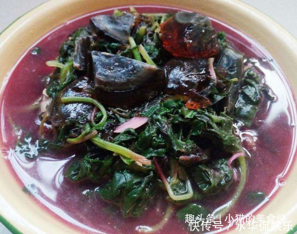 红苋菜皮蛋汤|它一块钱一斤,称穷人的阿胶,每天吃一点,淡化雀斑,皮肤越细腻