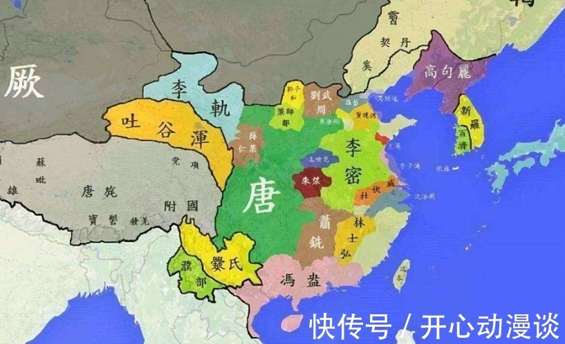 秦怀道$秦琼儿子墓志出土,揭晓大唐第一猛将:不是尉迟恭,更不是李元霸