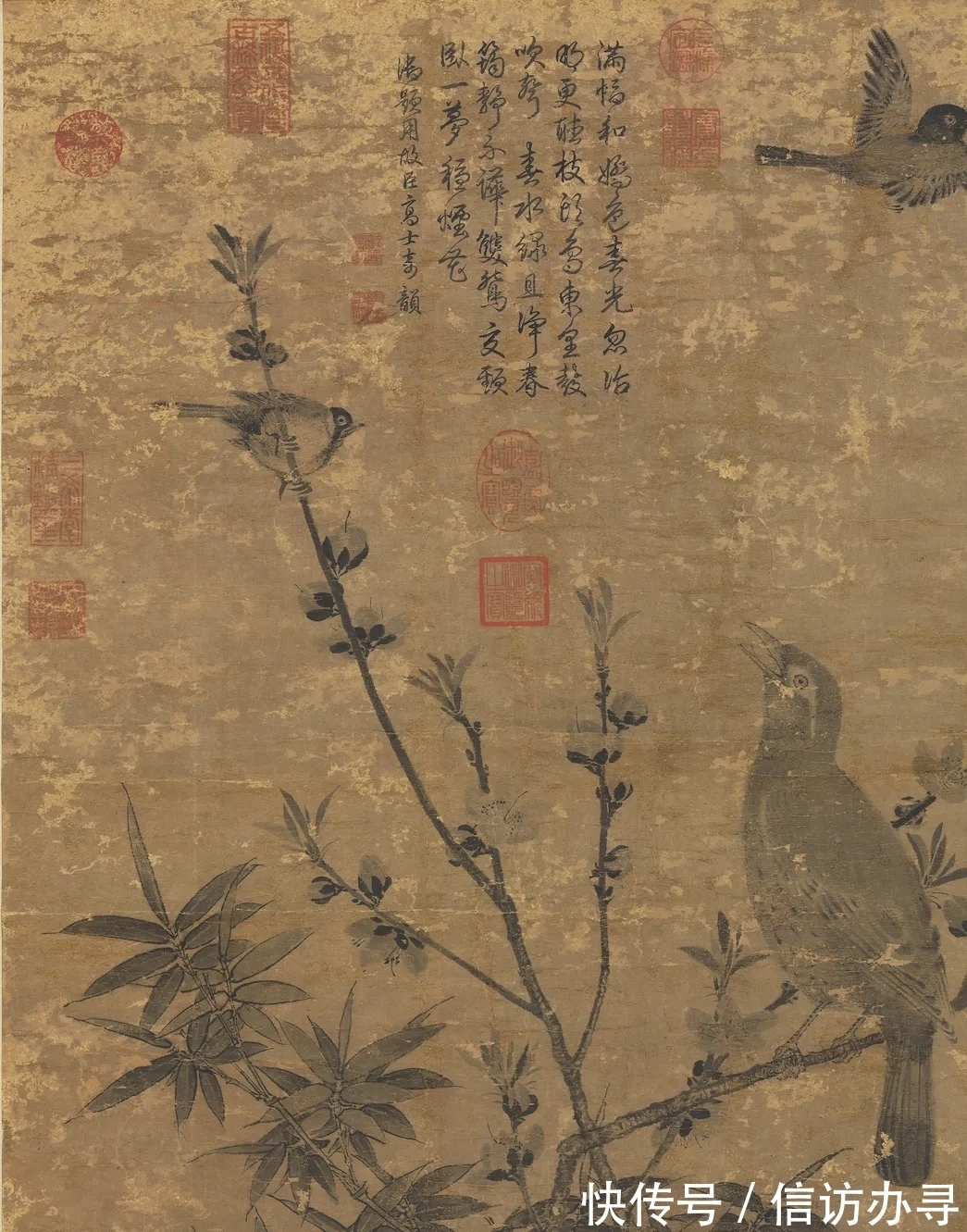 王渊#雅韵网---元代王渊《桃竹春禽轴》