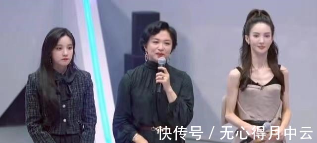 《追光吧》后期制作团队真敷衍,不仅抠图的光线不管,甚至还出现了错别字