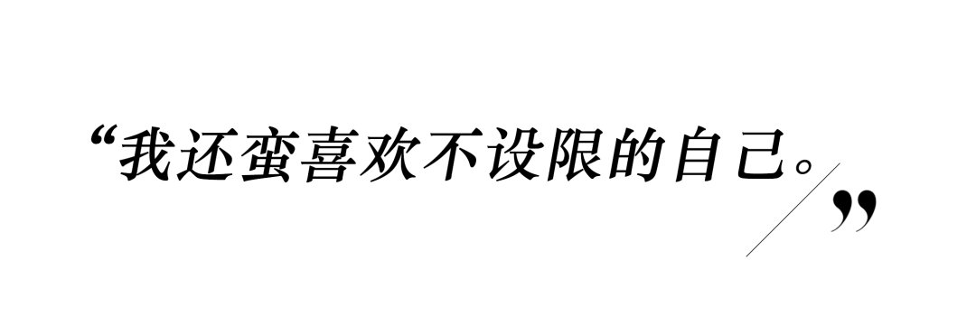 clou|是再见也是约定，22位哥哥后会有期