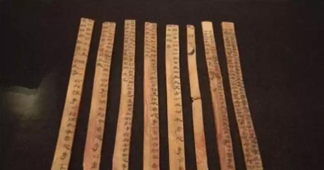 颛顼&黄帝与蚩尤是父子关系?清华简记载改写认知