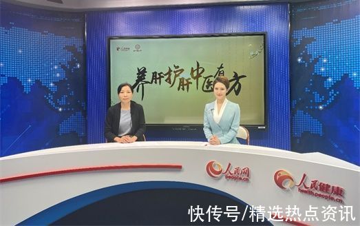 健康|肝和脾息息相关 保持肝脏健康，请做好这些事
