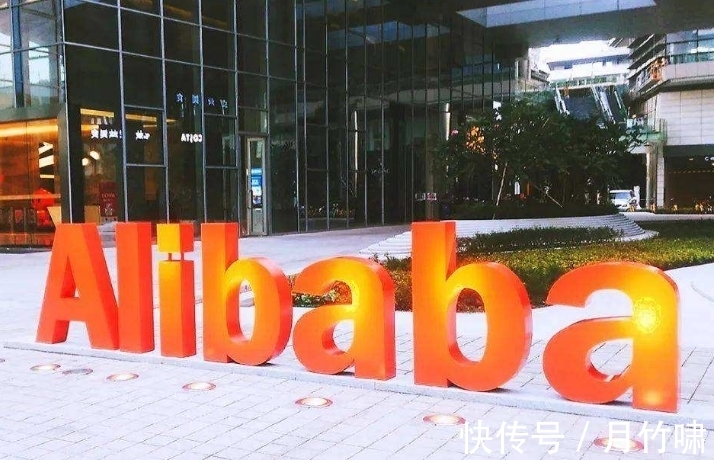 阿里云|阿里频传好消息,接连拿下四个全球第一,马云真不简单