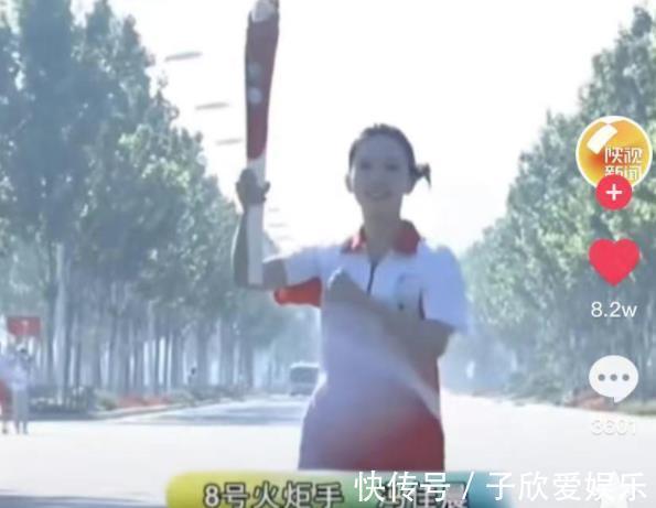 全运会|不倒翁小姐姐被指不配传递全运会火炬,玩COS到底该不该被尊重