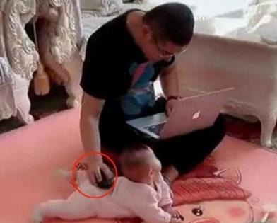 丈夫|妈妈醒来找不到娃,到客厅一看,瞬间火了,网友:来人,上搓衣板