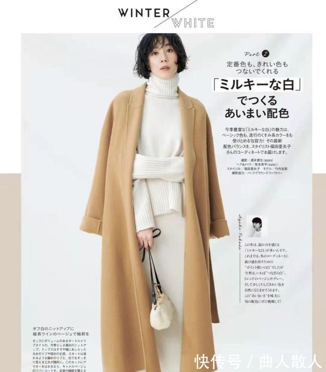 极简风 “极简风”到底有多高级看看日杂打造出的胶囊衣橱你就知道了!