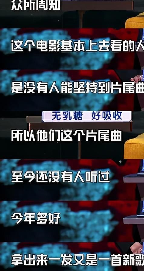 焉栩嘉|姜云升公然嘲讽R1SE，霸气放话没作品，鹿晗无辜受牵连