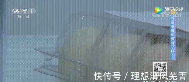 cctv|3招辨别鸡蛋是否新鲜！这个方法保鲜时间更久！