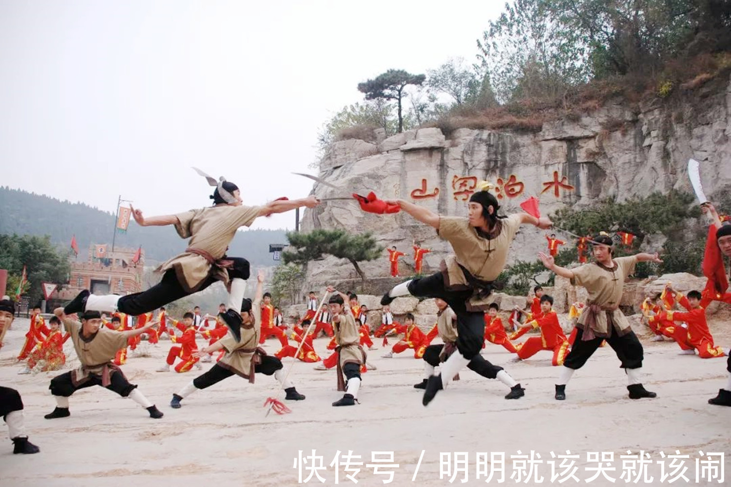 虎头峰!水泊梁山真遗址你去过吗?如今这里成为4A级旅游景区