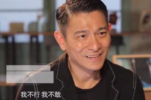 歌曲|劉德華紅了30年卻不敢當(dāng)導(dǎo)師,張學(xué)友說(shuō)自己難勝任,他們沒(méi)資格?