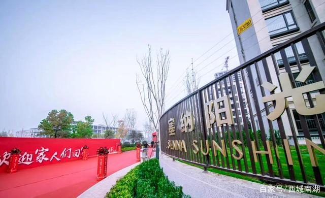 高架路|落户百花湖片区,新城吾悦广场正式进驻临沂罗庄