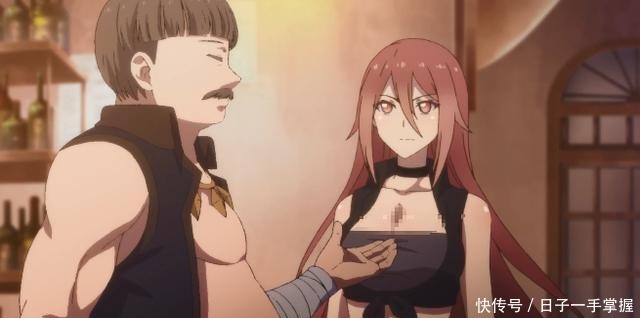 妖精种植手册墨绯被骗,为报仇选择第二形态,男主前世是伪君子