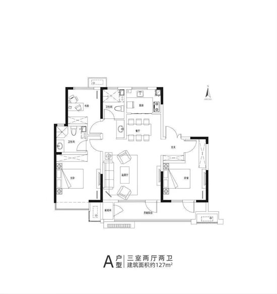 红星美凯龙|华润置地凯旋门实力安家购好房，提前惠战双十一