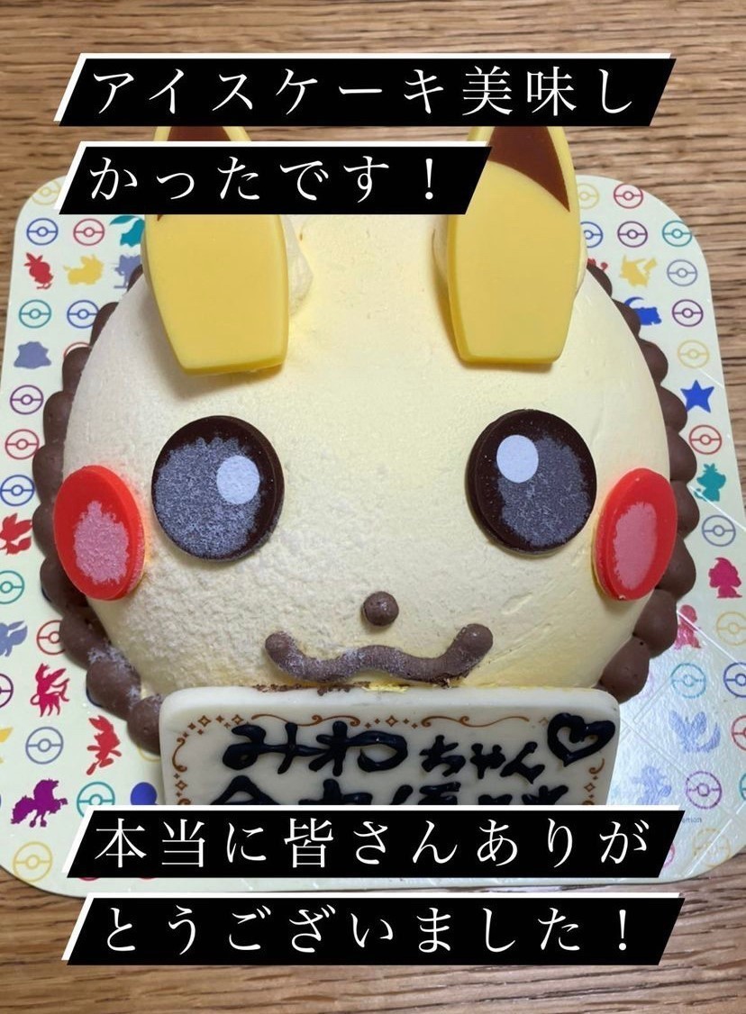 世乒赛|妹妹夺冠张本智和送祝福！父亲全程陪伴，张本美和冲世乒赛资格