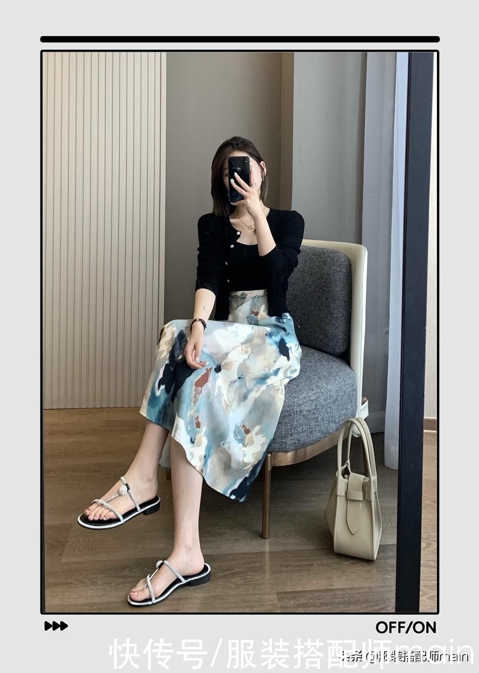 造型|秋季想要赚足回头率,一定要试试半身裙,轻松打造出百变造型