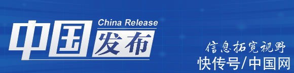 八达岭长城|中国发布丨中国长城博物馆、八达岭长城景区暂停对公众开放