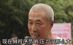 思科|思科前程序员离职5月后“删虚拟机跑路”，240万美元打水漂，网友够狠