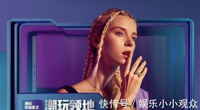 《潮玩人類在哪里》同款周六福潮金配飾！