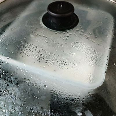 椰浆|蜜豆椰汁马蹄糕