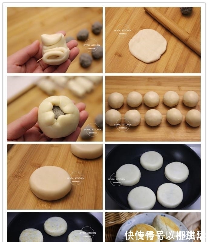 搅拌均匀|不用烤箱, 用平底锅就能做的6种点心, 比烤的还好吃