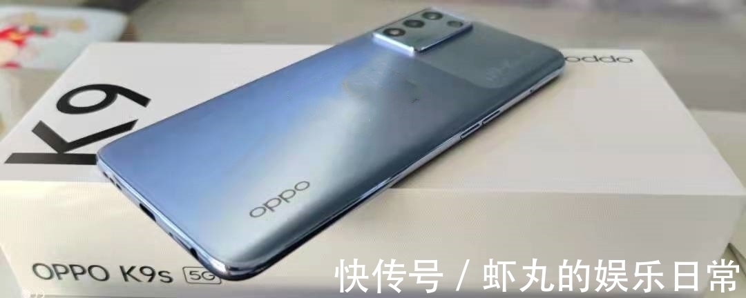 cpu|5000mAh+骁龙778G+120Hz屏，跌至1499元，OPPO终于良心了