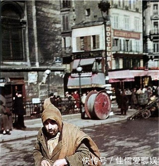 看不出|不一样的亡国奴，实拍纳粹占领下的巴黎，丝毫看不出战败的痕迹