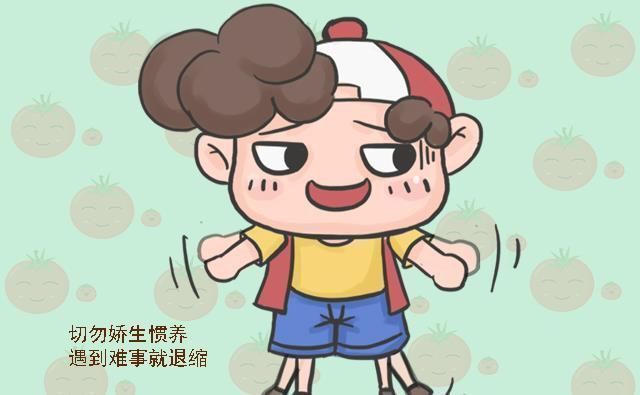 养儿|养女有三忌,养儿有两忌,父母早知道早避开,娃将来才能少走弯路