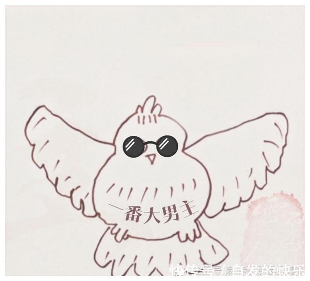 仙侠#推荐两部不走寻常路的爆笑仙侠好书,都已经完结