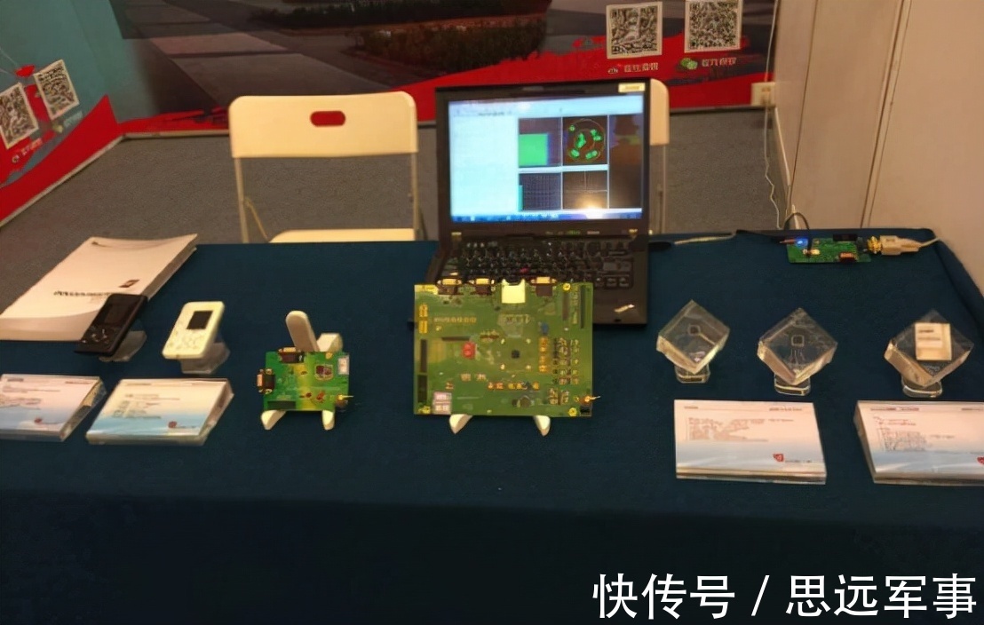 卫星导航系统|中国北斗暴露真正实力，美国损失至少上千亿？GPS要落伍啦