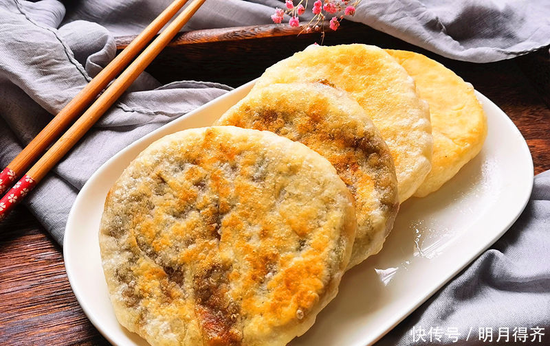 茄子的新吃法,在外面吃不到,做成馅料比肉香,出锅全家人抢着吃