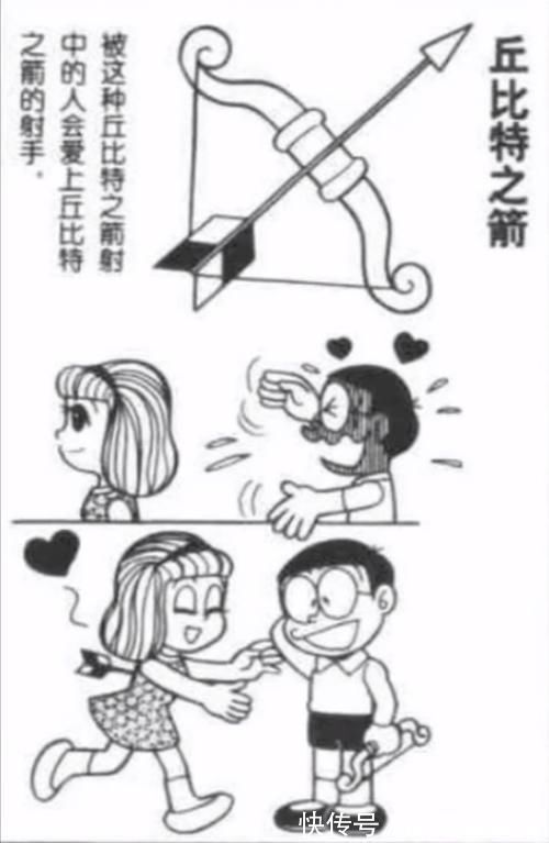 大雄|哆啦A梦:那些神奇又可怕的道具,还好主角是大雄,不然就可怕了