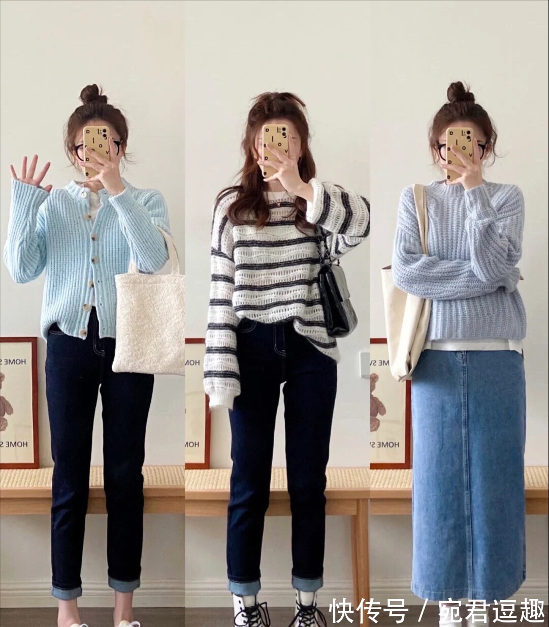 针织|换季穿搭没灵感？试试韩系少女感穿搭！秋天这样穿真美