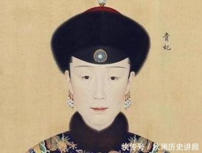 妃子|郎世宁笔下乾隆的4个妃子，富察皇后雍容华贵，令妃实在太美了！