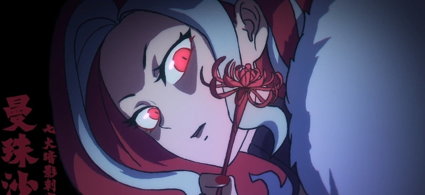 曼珠沙华|伍六七:阿七果然是情种,背叛玄武国原因揭晓,一切只为初恋女友