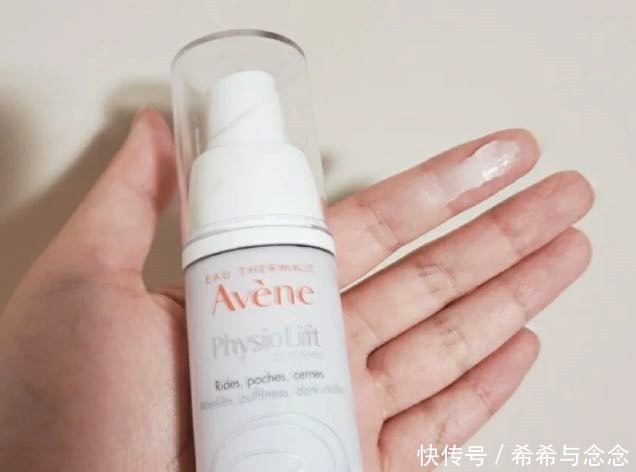 眼部|2021最火7款孕妇眼霜测评丨保湿、抗老、去黑眼圈,成分党全解析