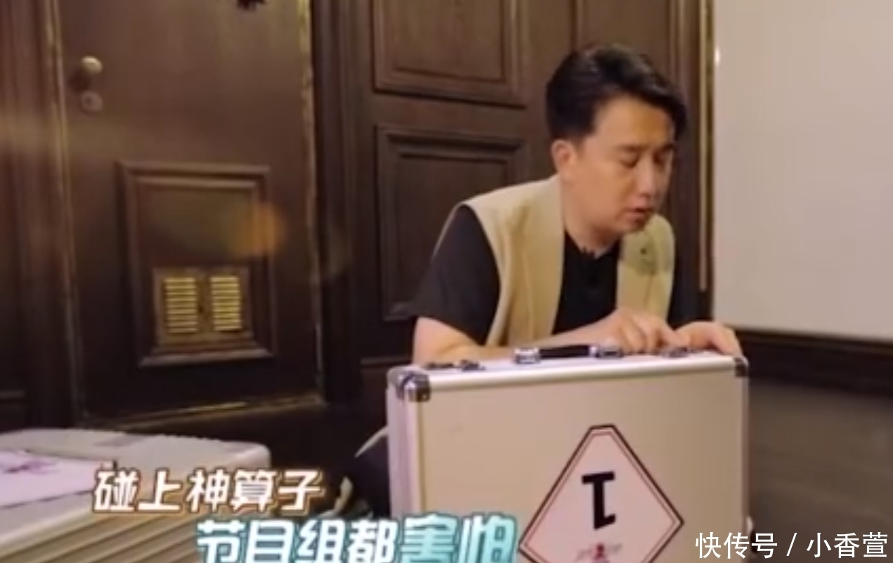 严敏导演 网友们怀念严敏导演:那时车钥匙都可以扔河里,更别说黄磊开箱子