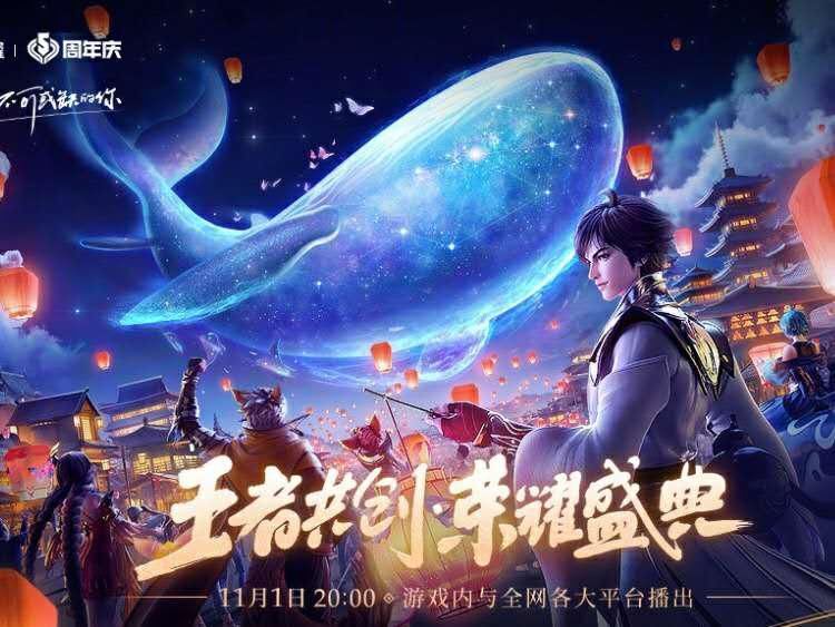 守约|百里守约火了！铠爹新皮肤新消息突袭，12月四美皮肤暗示将上架