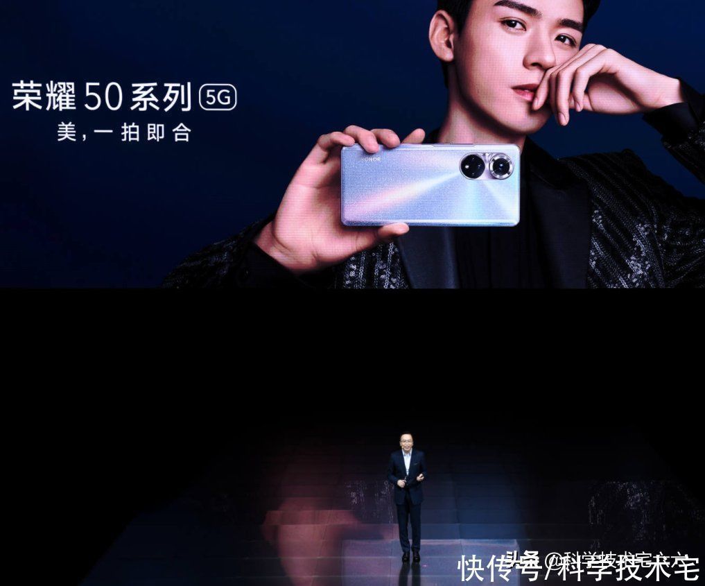 vivo|荣耀CEO：最快一年，荣耀将成为中国第一大手机品牌