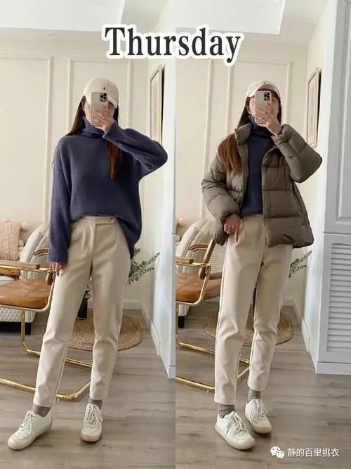 就算工作再忙，也可以提前搭配好一周的穿搭！美丽又大方