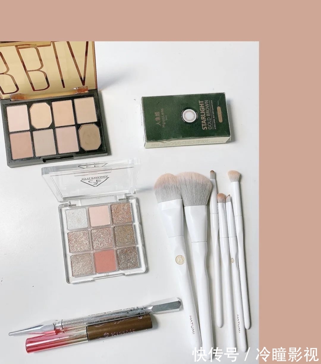 蜜桃乌龙|新手万能眼影公式!消肿实用的日常眼妆教程