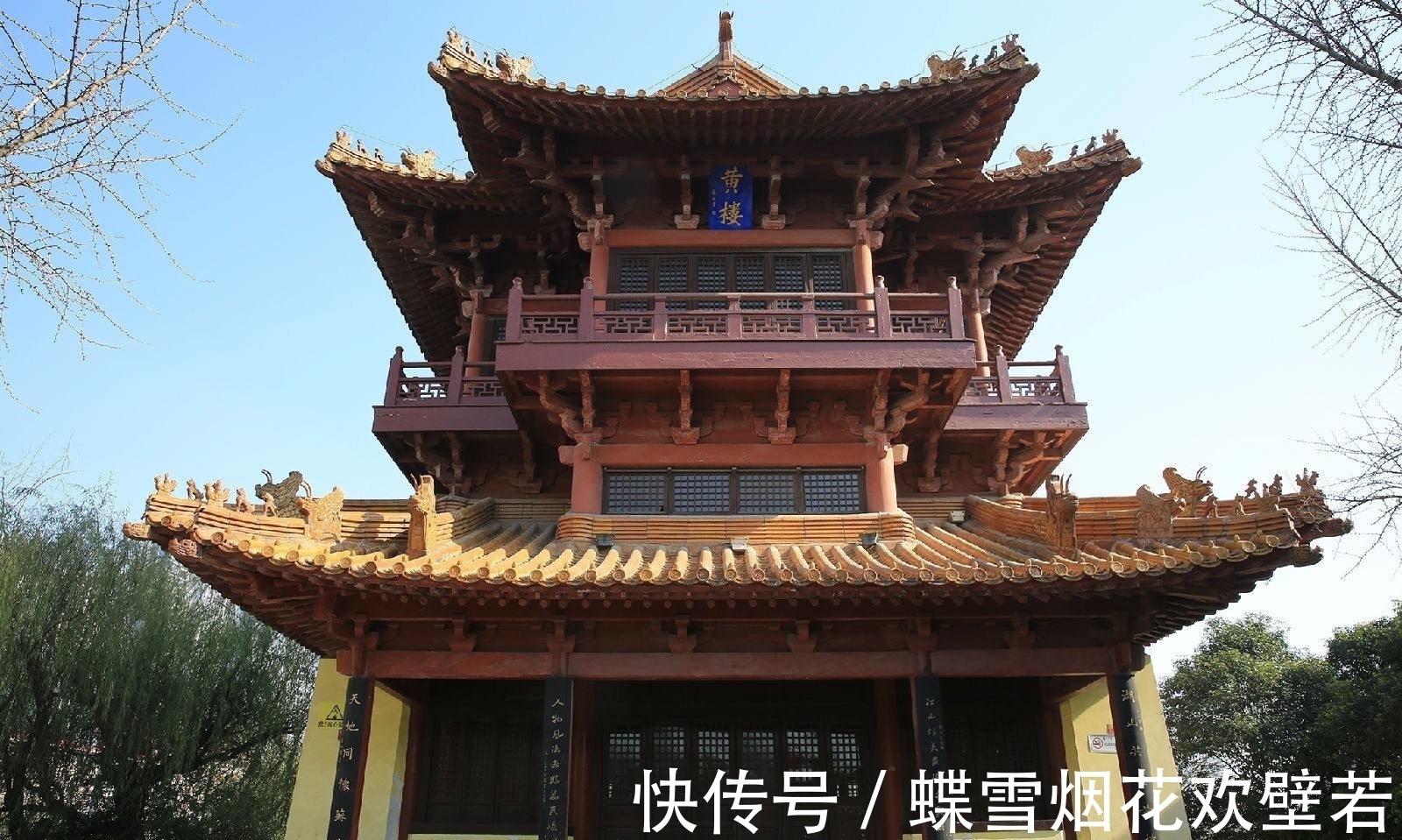 元丰!一篇文章,带你走完苏东坡的一生