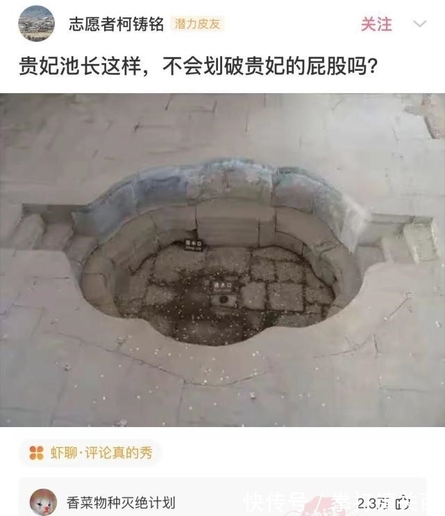 |沙雕段子:姥姥怎么不开心,是蛋糕买小了吗?