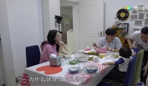哆啦拳王邹市明的家,明明是个硬汉,家里还有很童心的设计
