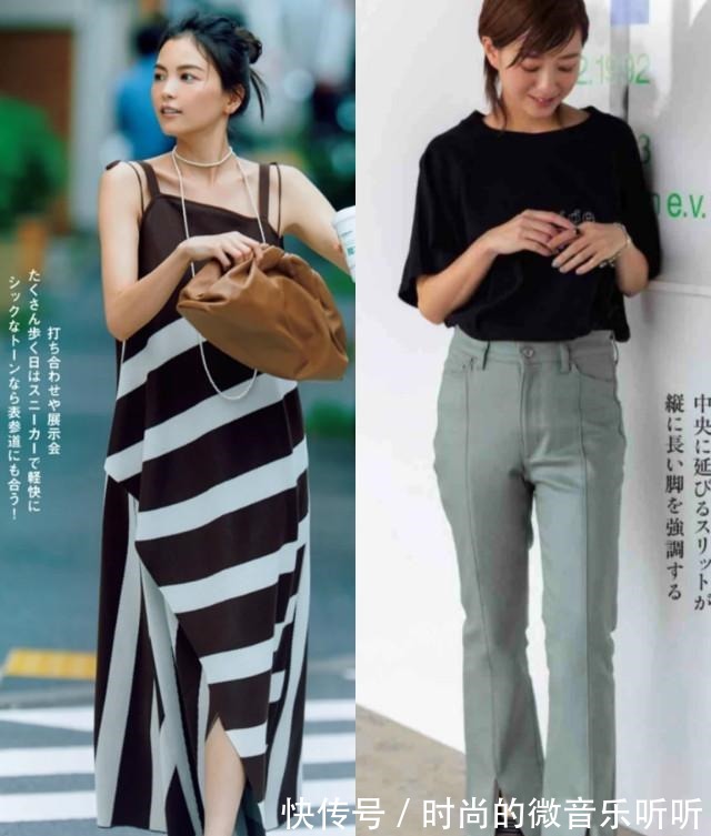 面料 日本主妇从不刻意装嫩,穿搭松垮臃肿却意外高级,太值得借鉴了!