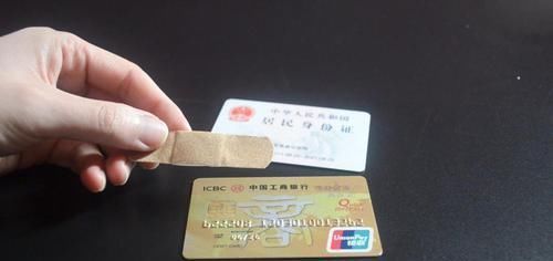 今天才知道,创可贴除了用来止血,还有3个妙用,尽快告诉家人