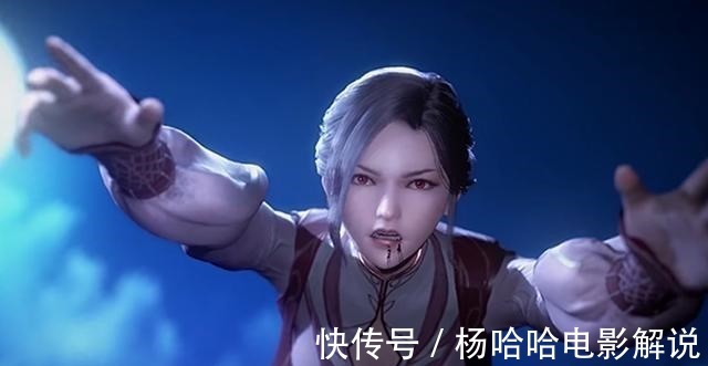 漫画|斗罗大陆107集小舞当真认错了妈妈的魂环吗这个锅,小舞不背