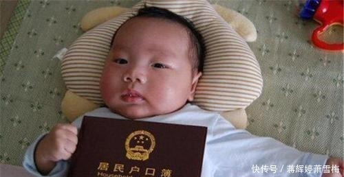 取名|爸爸费心给娃取名“王怀”，看到出生证意外打错的名，决定不改了